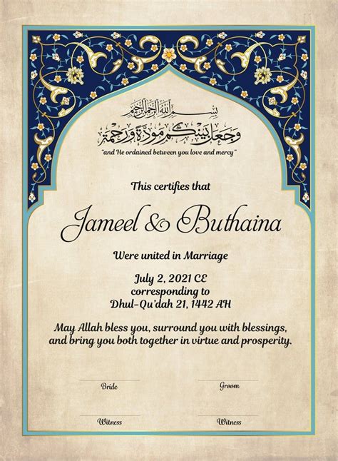 Nikkah Islamic Marriage Certificate Digital Marriage Etsy Canada