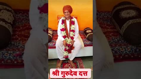 श्री क्षेत्र देवगड भास्करगिरी महाराज स्टेटस Youtube