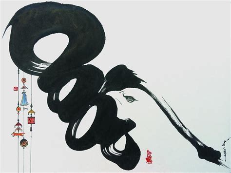 Mongolian Calligraphy by Tuvshinjargal Lkhagva.