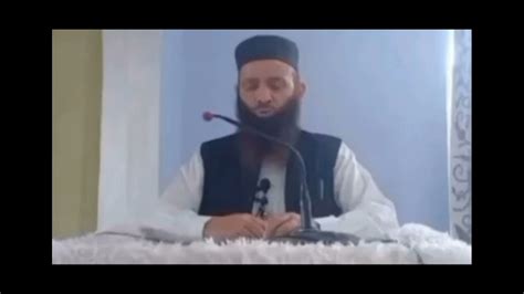 Haqiqi Muhabbat E Rasool Saw Youtube