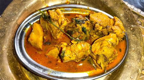 Tasty Chicken Curry Recipe In Assamese Style Assamesefood