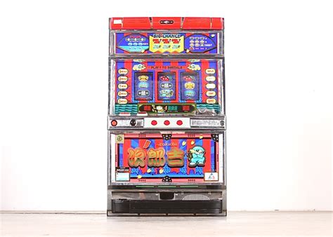 Japanese Slot Machine | EBTH