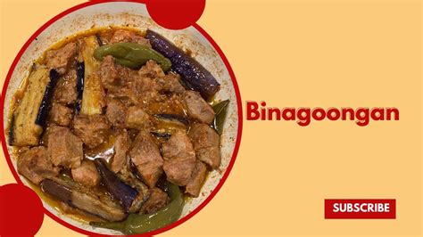 Binagoongang Baboy Pork Binagoongan YouTube