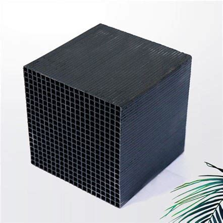 China Waterproof Honeycomb Activated Carbon Supplier Manufacturers