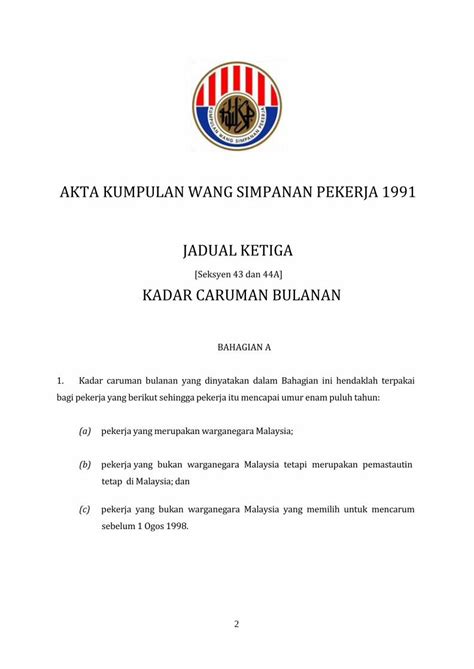 PDF AKTA KUMPULAN WANG SIMPANAN PEKERJA 1991 JADUAL DOKUMEN TIPS