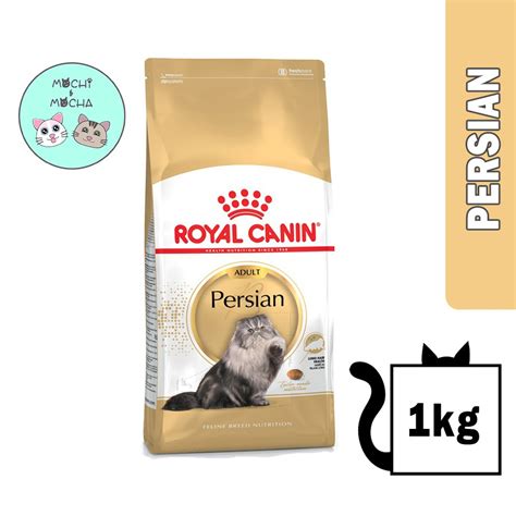 Royal Canin Persian Kg Repack Shopee Malaysia