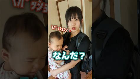 歳の差姉妹みたいな母娘が尊い ガチ歳の差夫婦shorts Youtube