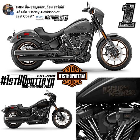 Harley Davidson Low Rider S 2022 Motor 117 E Novo Painel