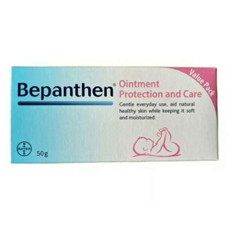 Bepanthen Ointment บแพนเธน ออยเมนท ปกปองและบำรงผวใตผาออม