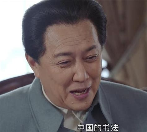 给大家讲个笑话：“我是书法家！”