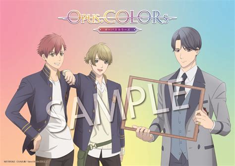 楽天ブックス 楽天ブックス限定全巻購入特典Opus COLORs 第2巻初回限定版Blu ray 布ポスター キャラ月見里和哉