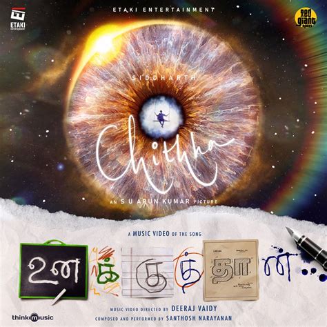 ‎Unakku Thaan (From "Chithha") - Single - Album by Santhosh Narayanan, Dhvani Kailas & Vivek ...