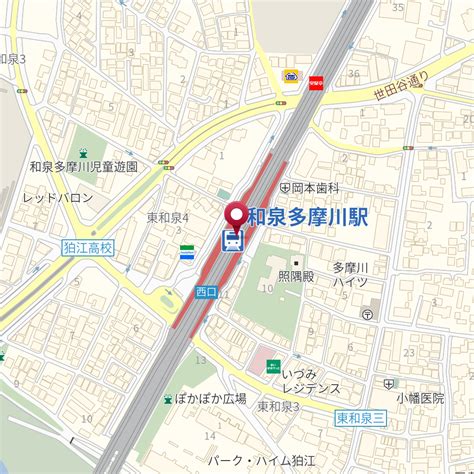 和泉多摩川駅（小田急小田原線） の地図、住所、電話番号 Mapfan