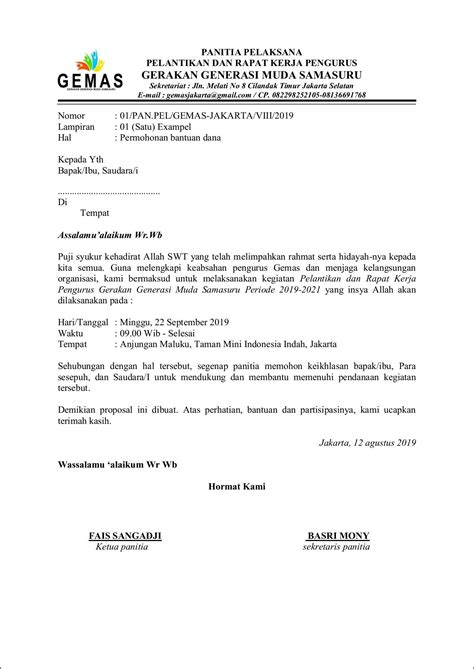 Contoh Surat Permohonan Pelantikan Pengurus Surat Permohonan Desain