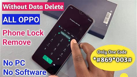 2024 UPDATE Oppo Mobile Ka Lock Kaise Tode Oppo Ka Password Kaise