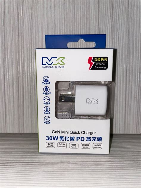 Mega King 30w Gan氮化鎵pd旅充頭 充電器pst 30c 手機及配件 其他在旋轉拍賣