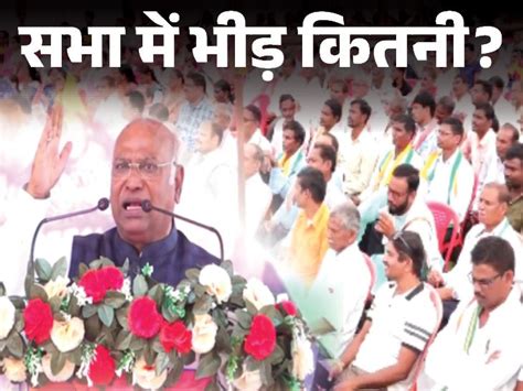 Understand The Essence Of Kharge S Speech In 2 Minutes Modi Cornered Over His Statement Of