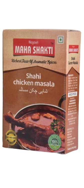 Mahashakti Chicken Masala Box Pack 50gm Grocery And Gourmet Foods