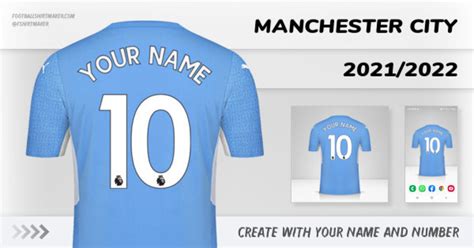 Manchester City 20212022 Jersey Create Jersey With Your Name And Number