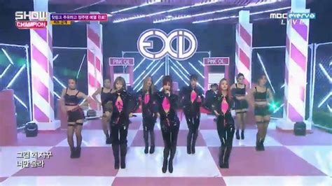 Exid Hot Pink Youtube