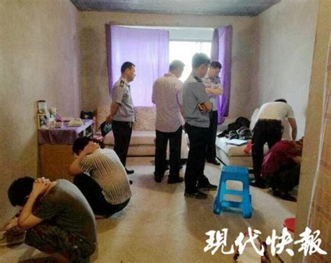 男子见女网友，被骗进暴力传销组织 资讯 凤凰网