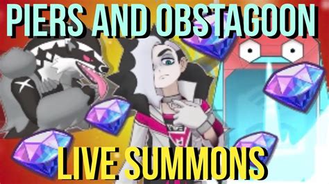 Piers And Obstagoon Summons Pokémon Masters Ex Youtube