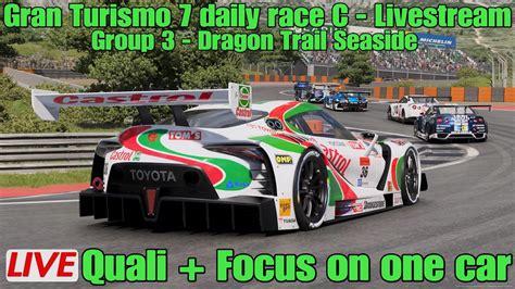 Gran Turismo Livestream Daily Race C Group Dragon Trail