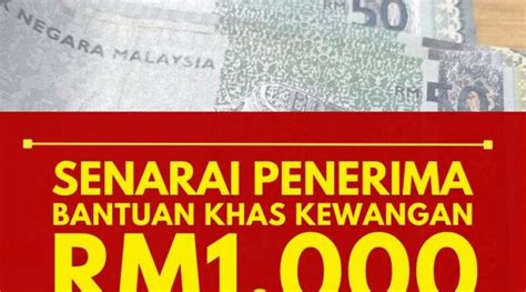 Bantuan Khas Kewangan RM1 000 Mula Dikreditkan Februari Ini Berikut