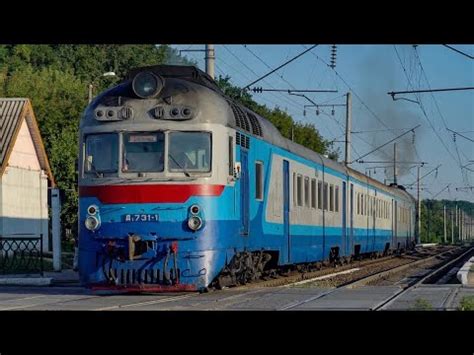 Дизель-поезд Д1, краткий обзор и поездка. Львовская жд - YouTube