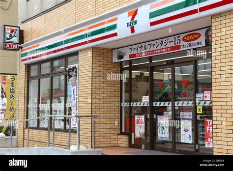 Nara Japan November 23 2016 7 Eleven Grocery Store In Tokyo Japan