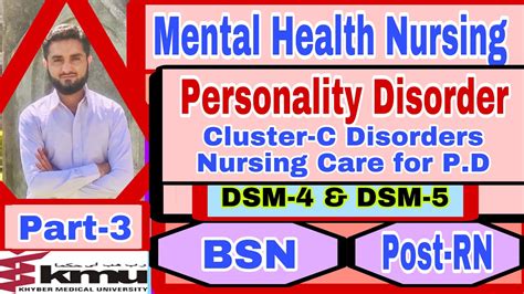 Cluster C Personality Disorders Part 3mental Health Nursing Nursing