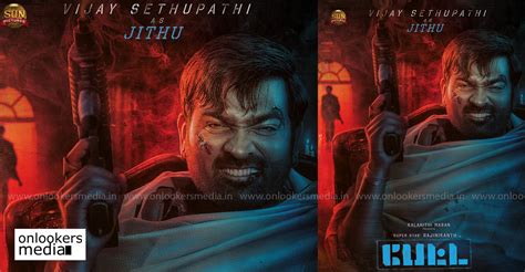 Vijay Sethupathi as Jithu in Petta; Here's the character poster!