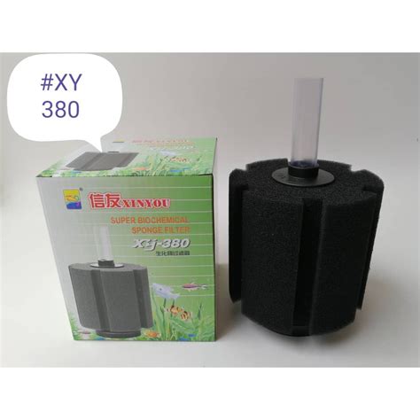 XinYou XY 380 Super Biochemical Sponge Filter Aquarium Fish Shopee