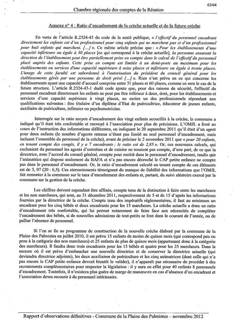 PROCES VERBAL des DELIBERATIONS Délibération n 01 2014 Approbation