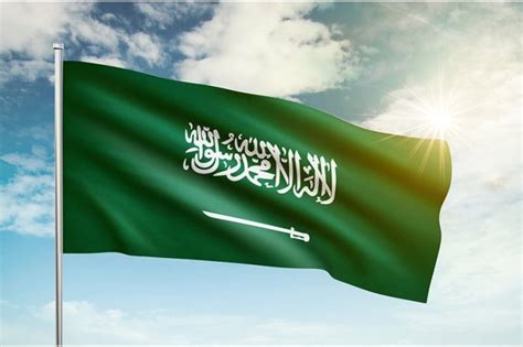 Saudi Arabia marks National Day 2023: Date and significance