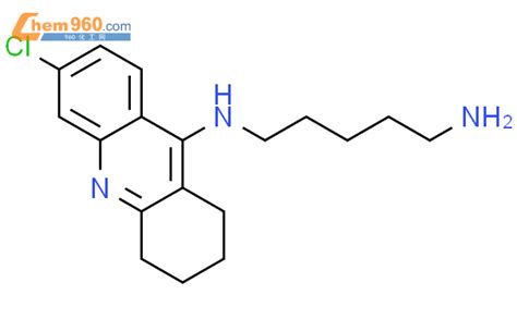 Pentanediamine N Chloro Tetrahydro