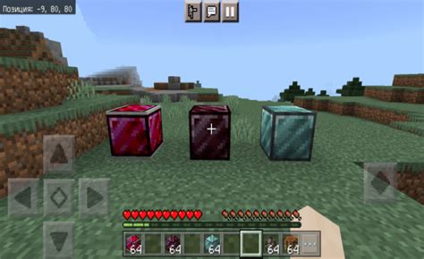 MCPE/Bedrock Simple Mob Grinder - MCDLSpot