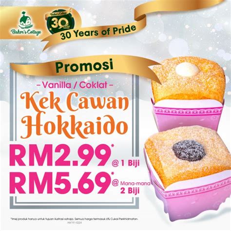 Baker S Cottage Hokkaido Cupcake Promotion