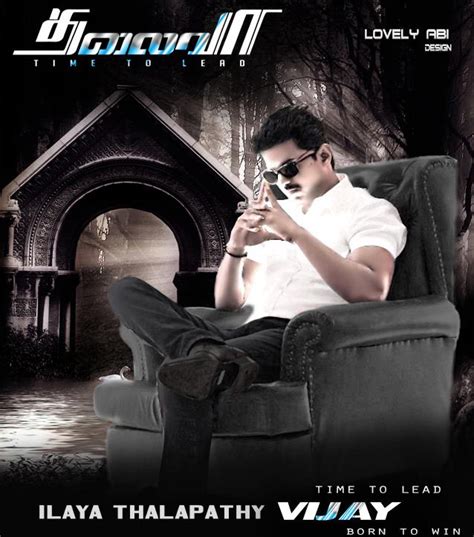 Thalaivaa Movie Casting,Story,Sound Track Info | Movie Review,Music ...