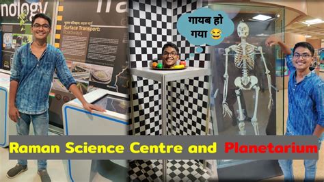 Raman Science Center And Planetarium Nagpur Science Elision Raman