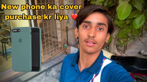 New Mobile 📱ka Cover Khareed Liyaiphone 7plus Faisalabad Life