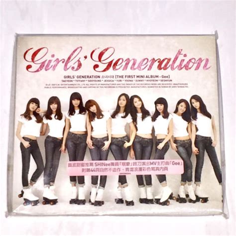 Girls Generation Snsd The St Mini Album Gee Taiwan Digipak Cd