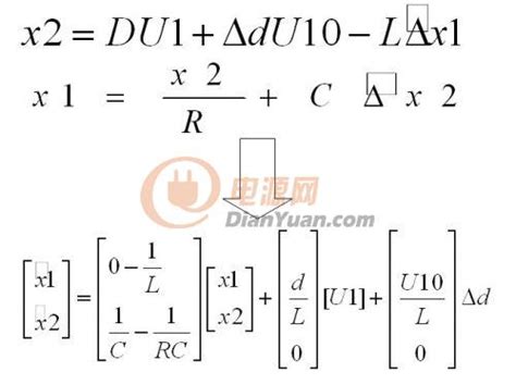 Buck电路的平均状态方程及小信号分 电源设计应用 电子发烧友网