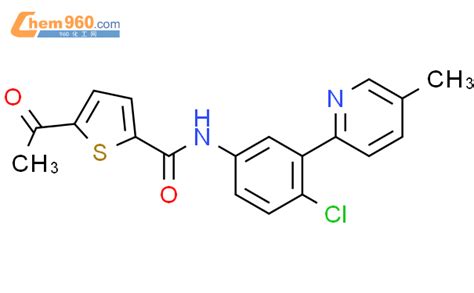 Thiophenecarboxamide Acetyl N Chloro Methyl