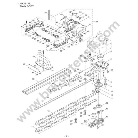 Maruyama Parts For Hedge Trimmer Gk761pl