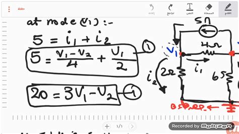 Circuit 1 Nodal Analysis Youtube