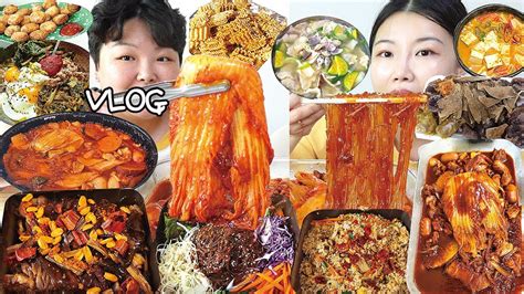 자취 자매 먹방 브이로그 마왕족발 마라통구이 두찜 묵은지찜닭 열무비빔밥 된장찌개 수제비 순대트럭 틈새라면 쟁반국수 마라볶음밥