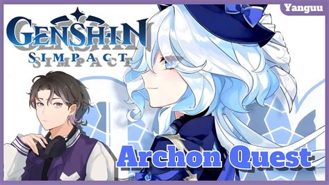 Archon Quest Part Maybe Spiral Abyssgenshin Impact Youtube