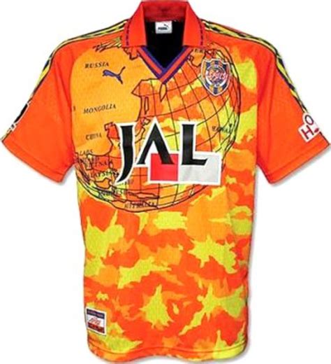 Shimizu S Pulse 2001 Home Kit