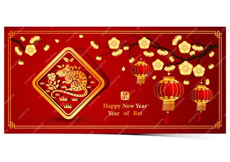 Premium Vector | Chinese new year greeting card